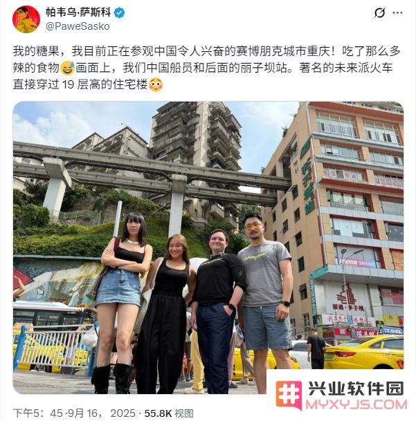 《赛博朋克2077》续作来中国取景？总监大赞重庆成都，玩家：视察康陶总部？：未来科技与传统文化的完美碰撞