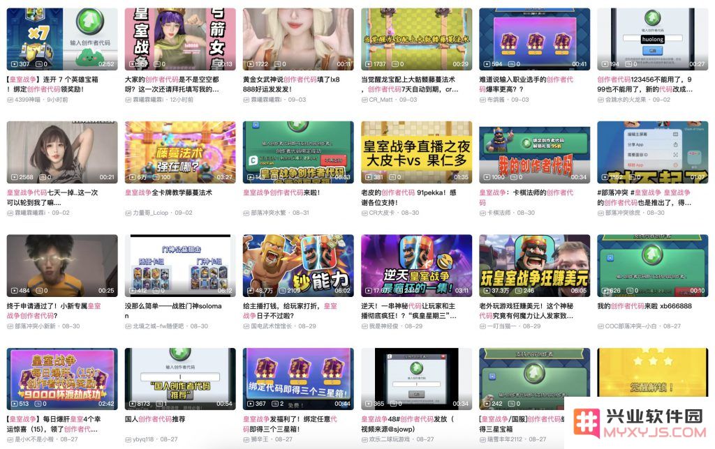 Supercell超级细胞的“养生”真能养活中小创作者吗？这次皇室战争带来了启发：能否造福无数游戏小白？