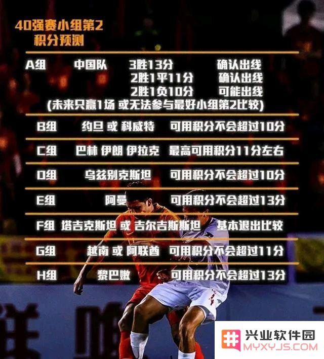 原神二周年庆帽子获取方法