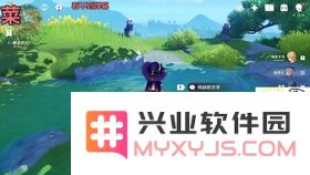 原神古云有螭雕像激活顺序