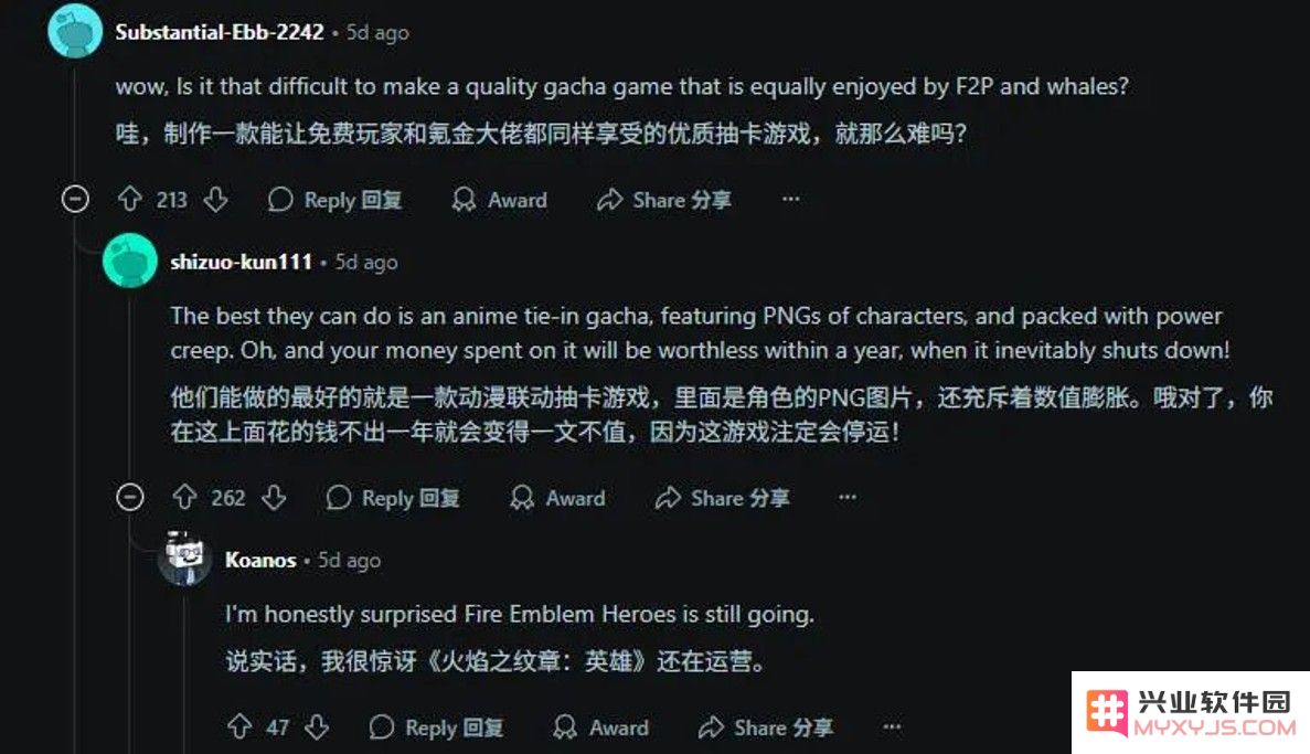 “做游戏干成驯兽”！日本游戏工业糖精：用时5年“育种、放量、游戏IPO”：诠释数字经济的魅力与未来？ 