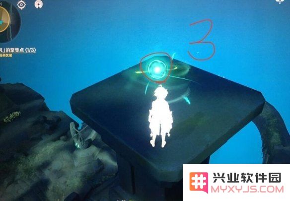 原神无人岛笔记在哪