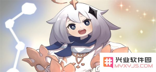 原神荒海第二个五个机关顺序