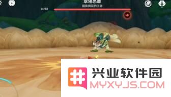原神中的掣电树在哪里