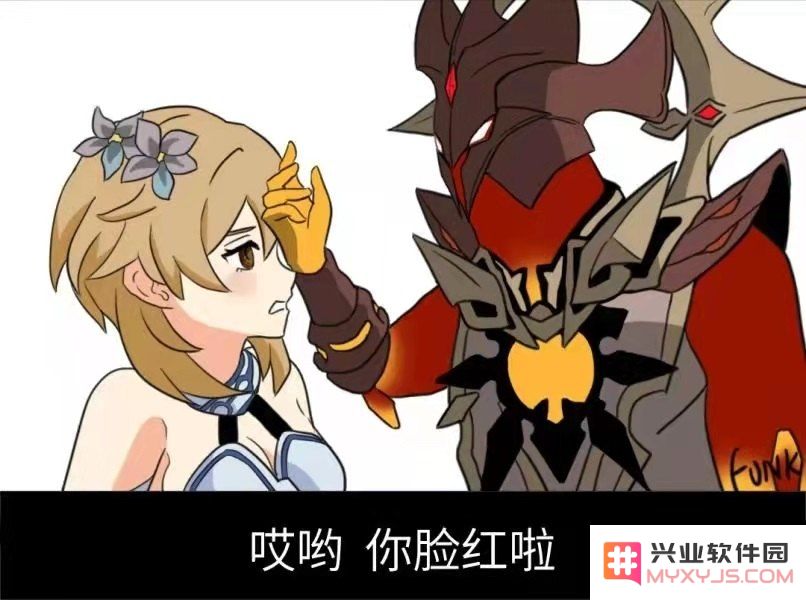 原神深海龙蜥用什么角色打