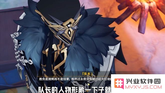 原神巨大化角色