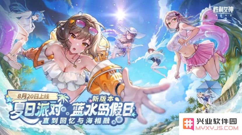 《胜利女神：妮姬》又登顶海外畅销榜了？但这次我一点都不意外：游戏热潮席卷全球，奇迹再现