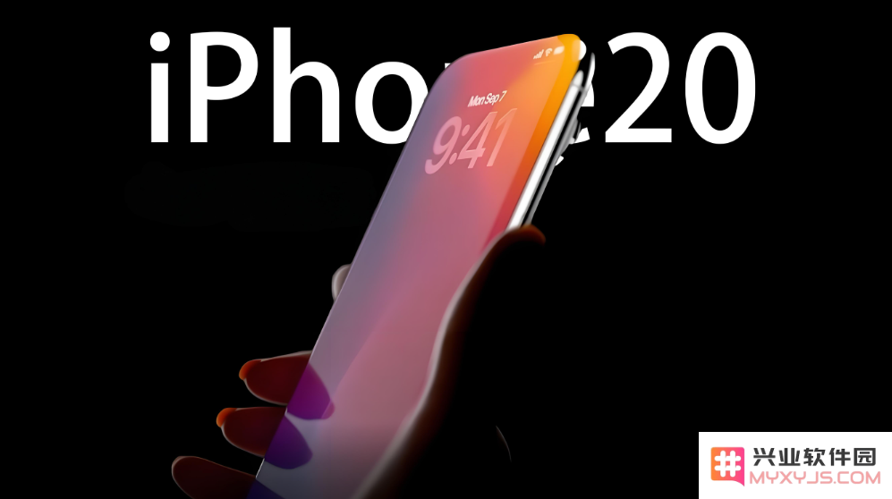 瞄准20周年里程碑，iPhone将搭载三星CoE OLED屏，更亮更薄！