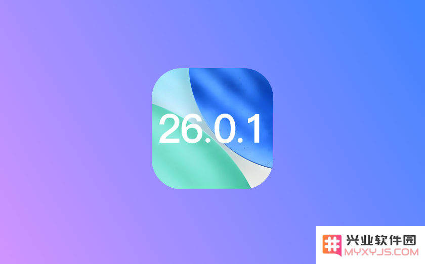 iOS 26.0.1_iOS 18.7.1发布，供不同用户选择