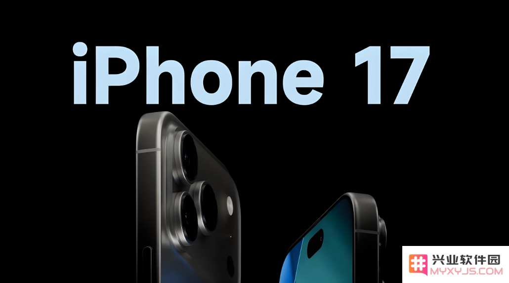 iPhone 17系列发布后，预计苹果将停售七款产品