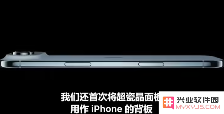 前方超然：苹果 2025年“科技春晚”，新品发布会汇总