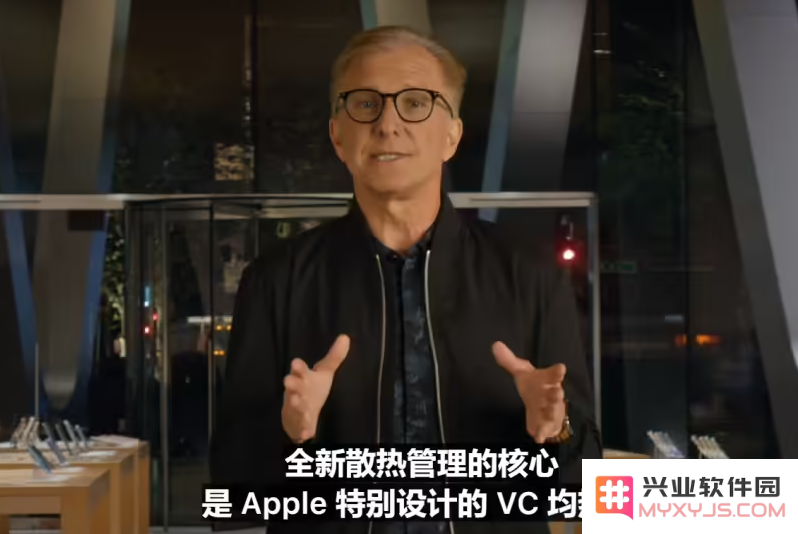 前方超然：苹果 2025年“科技春晚”，新品发布会汇总