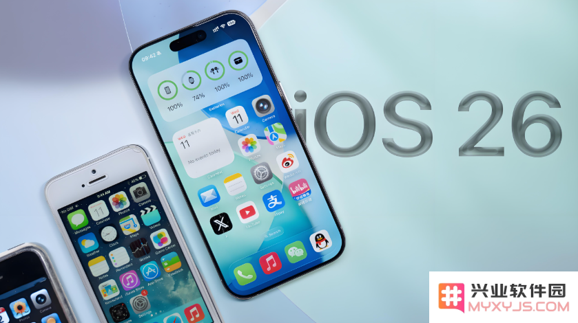 iOS 26 系统在为无边框“环绕屏”iPhone 手机做铺垫？