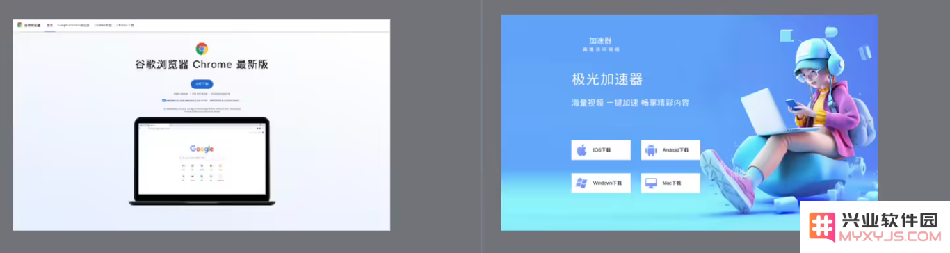 在数字时代的教育转型：如何应对新挑战并优化学习体验