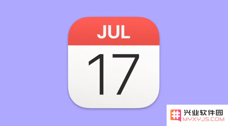 WWDC25 前瞻：招聘信息确认苹果 iOS 19 将重构日历应用