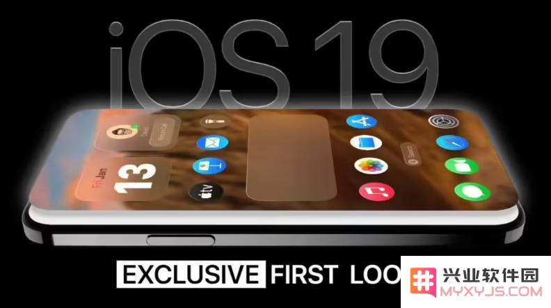 苹果官宣 WWDC25 发布时间，iOS 19 迎大革新！