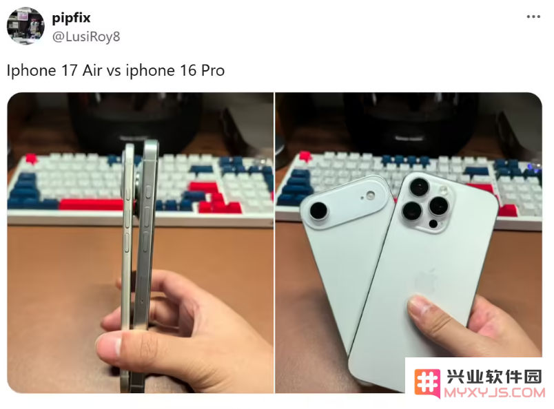 iPhone 17 Air 戴手机壳效果：美感不减，还超薄！