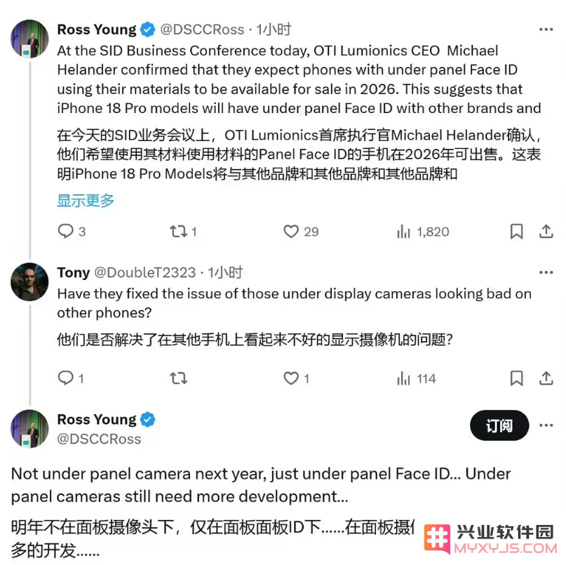 在新的时代背景下探讨社交媒体对个人隐私的影响及其对现代社会的深远意义