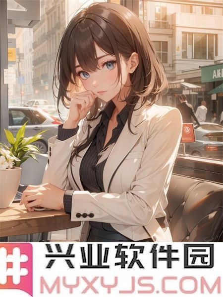 父亲有力挺送女儿的花园：父爱如山，花园生辉照四方